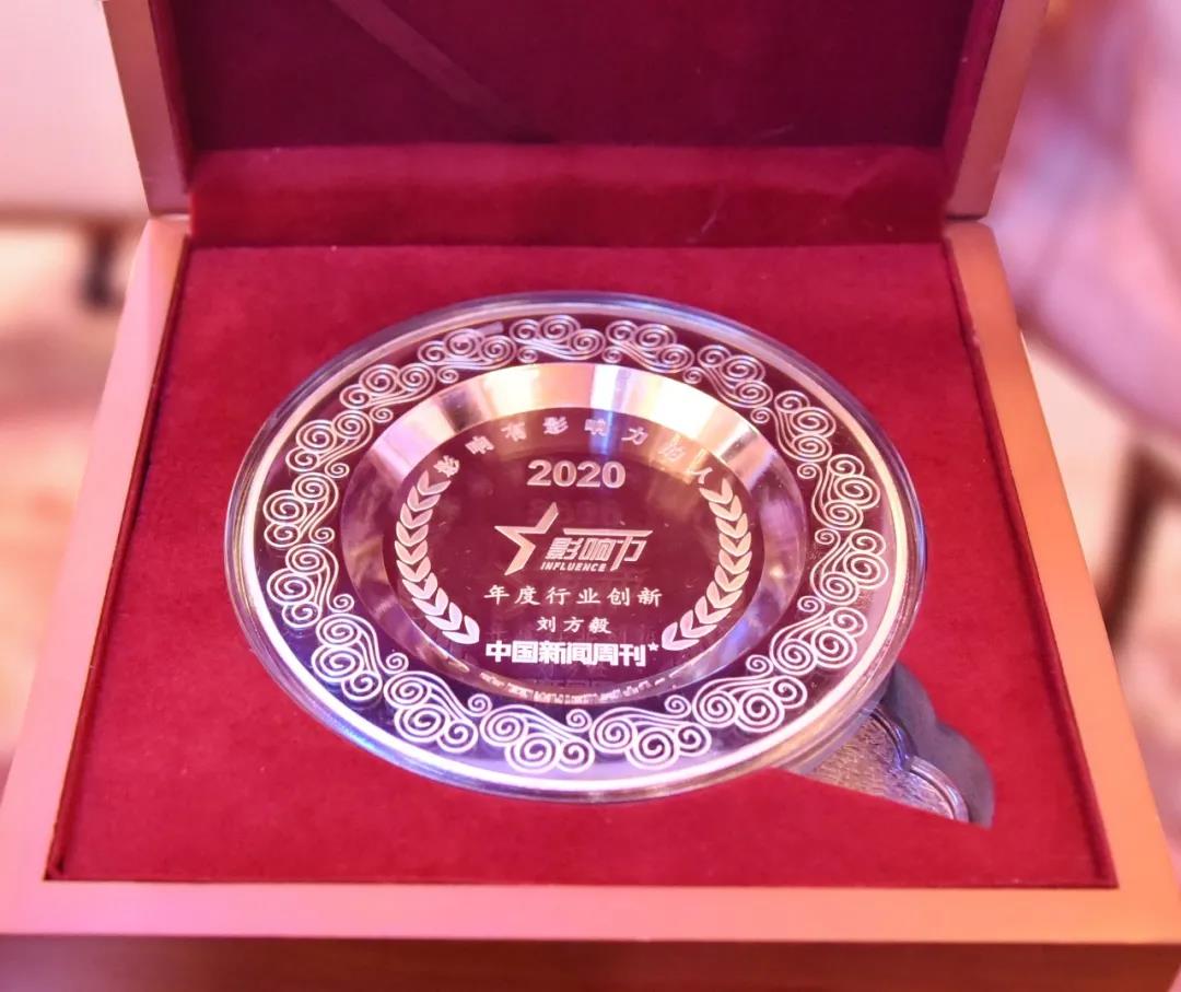 Z6·尊龙「中国」官方网站