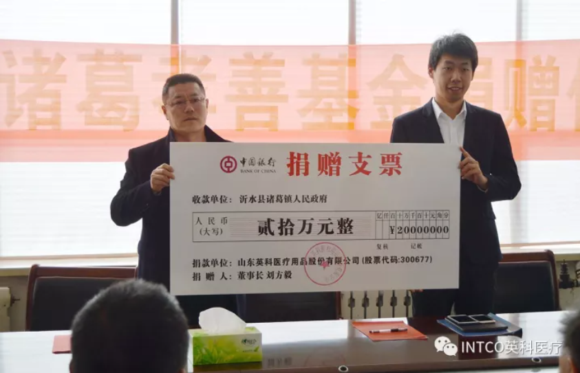 Z6·尊龙「中国」官方网站