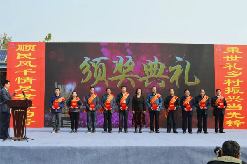 Z6·尊龙「中国」官方网站