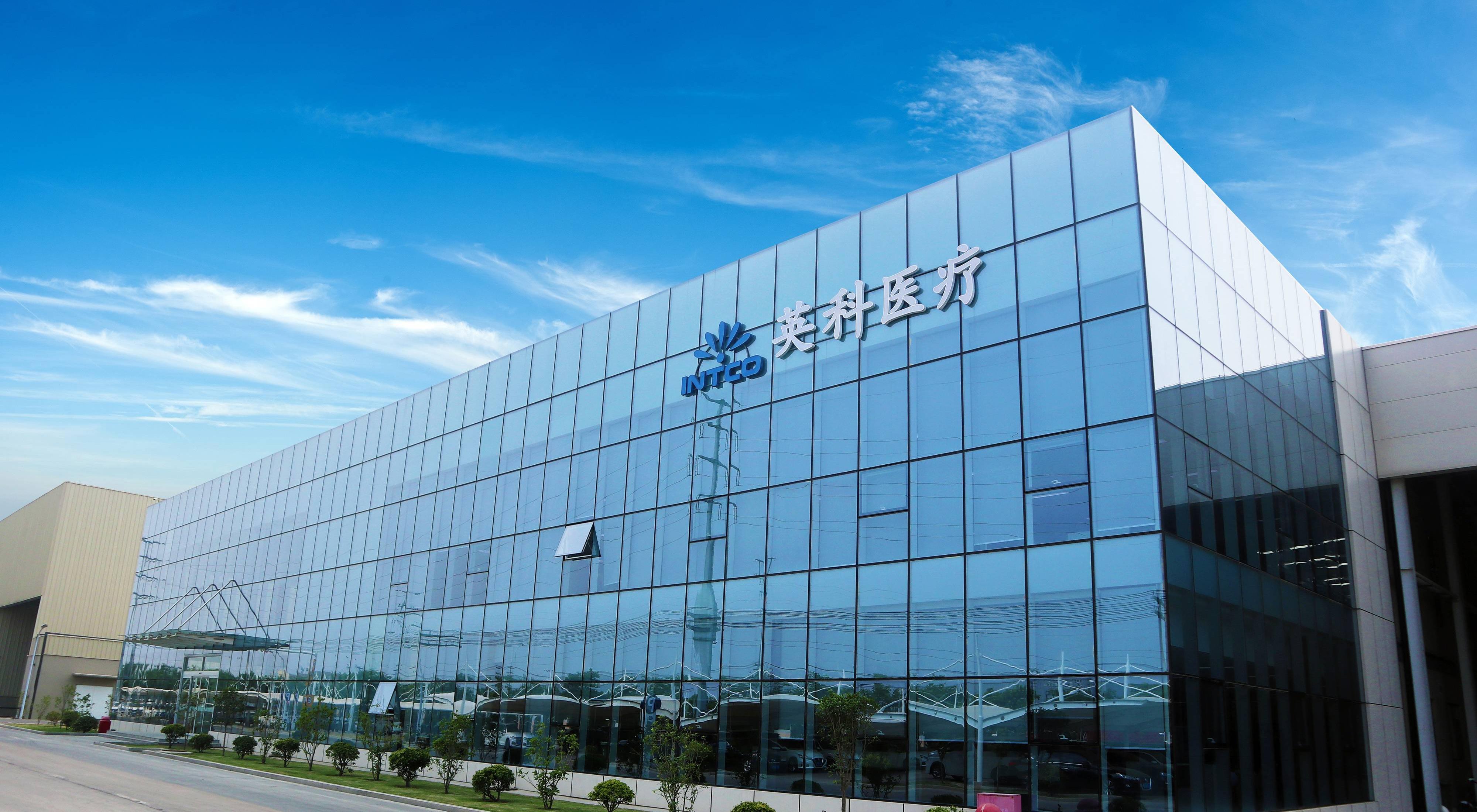Z6·尊龙「中国」官方网站