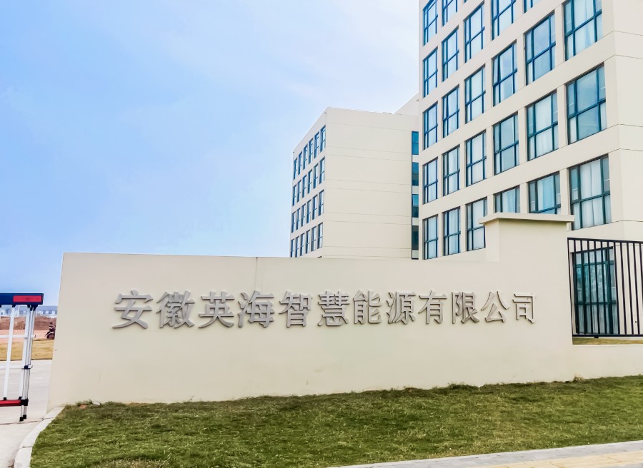 Z6·尊龙「中国」官方网站